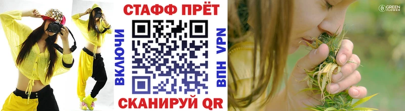 Виды наркотиков купить Ильский COCAIN  ГАШ 