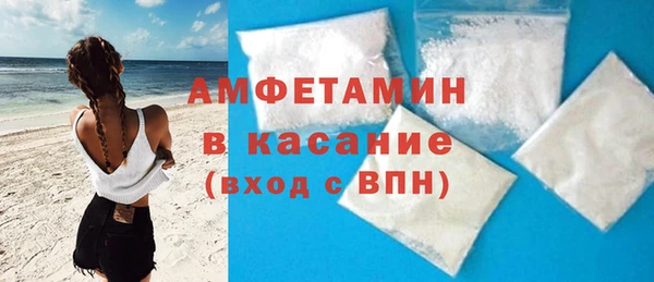 ешки Богородск