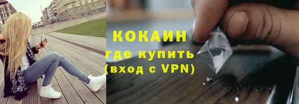 ешки Богородск