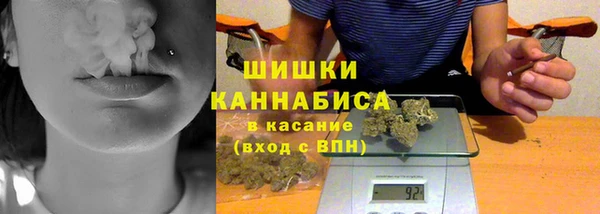 ешки Богородск