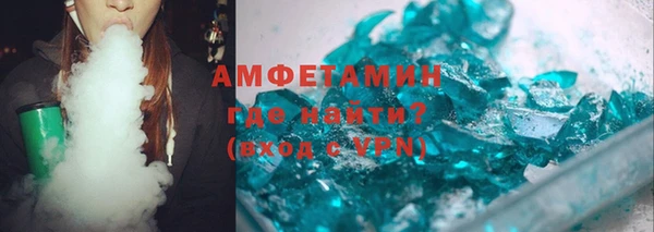 ешки Богородск