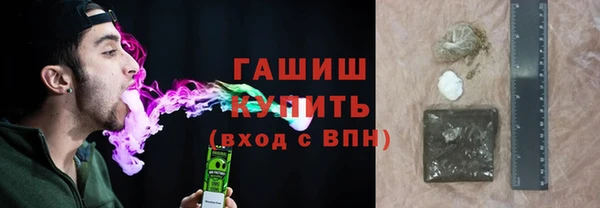 ешки Богородск