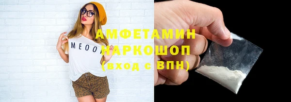 наркотики Богданович