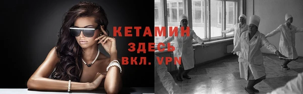 наркотики Богданович