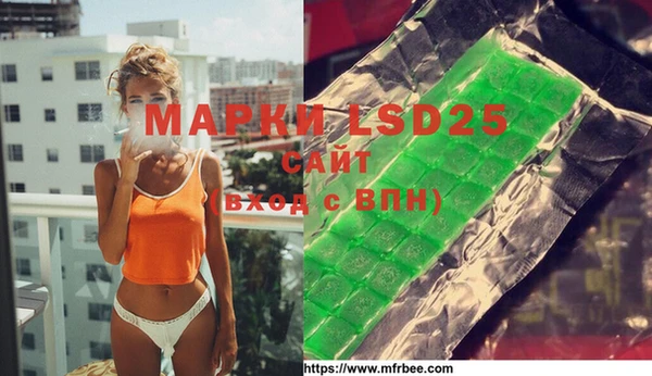 наркотики Богданович