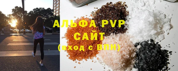 ешки Богородск