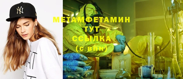 ешки Богородск