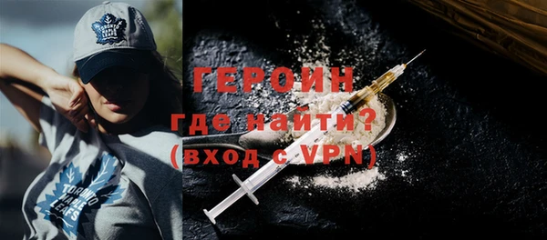 ешки Богородск