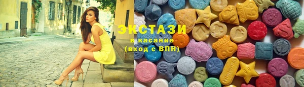 ешки Богородск