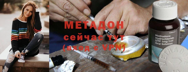 ешки Богородск
