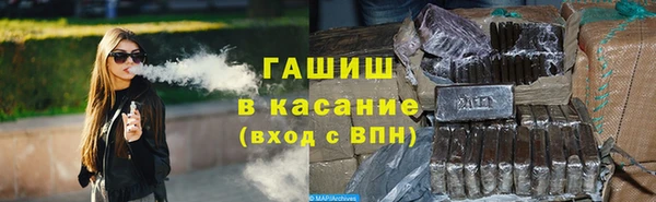 ешки Богородск