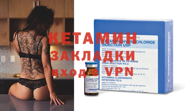 наркотики Богданович